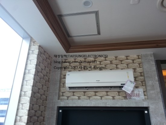 태성노래연습장 이미지