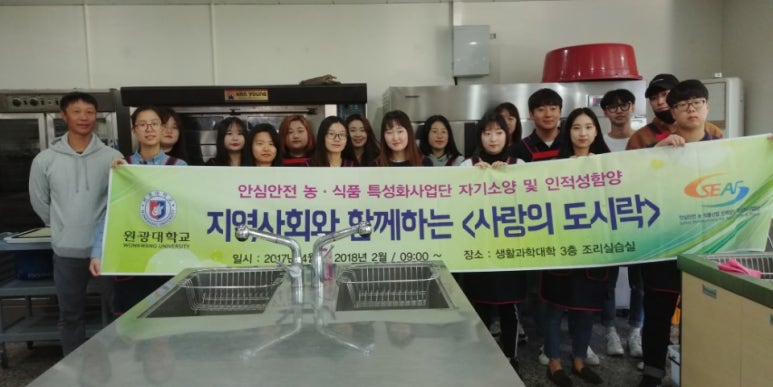 자연드림 영등점 이미지