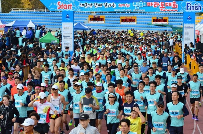 마라톤정형외과병원 이미지