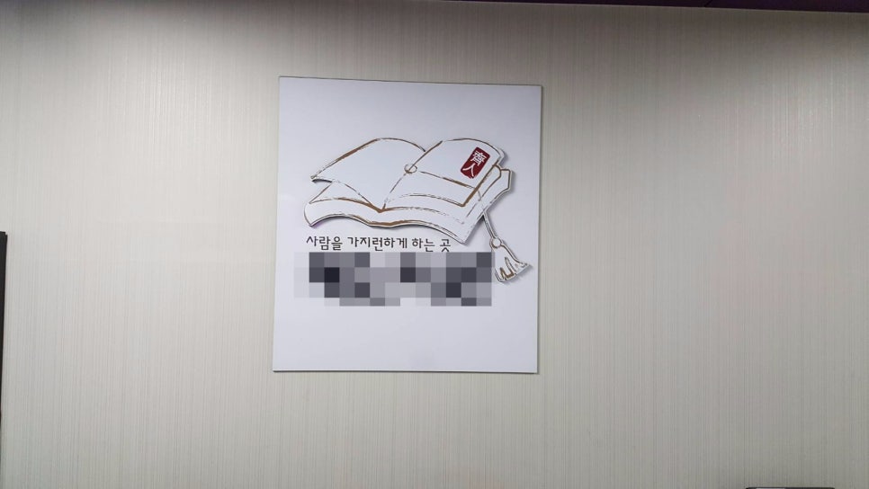 참좋은복사기 이미지