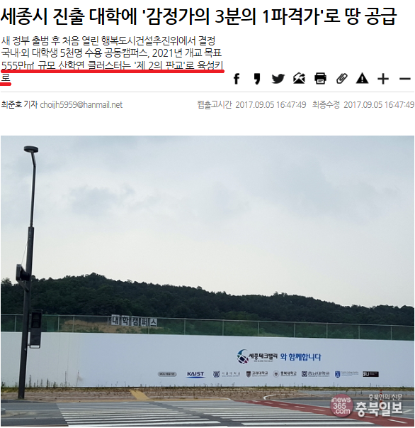 부용산업 이미지
