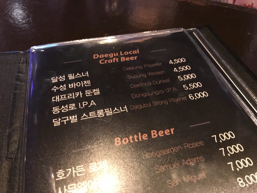 퍼스트펍 이미지