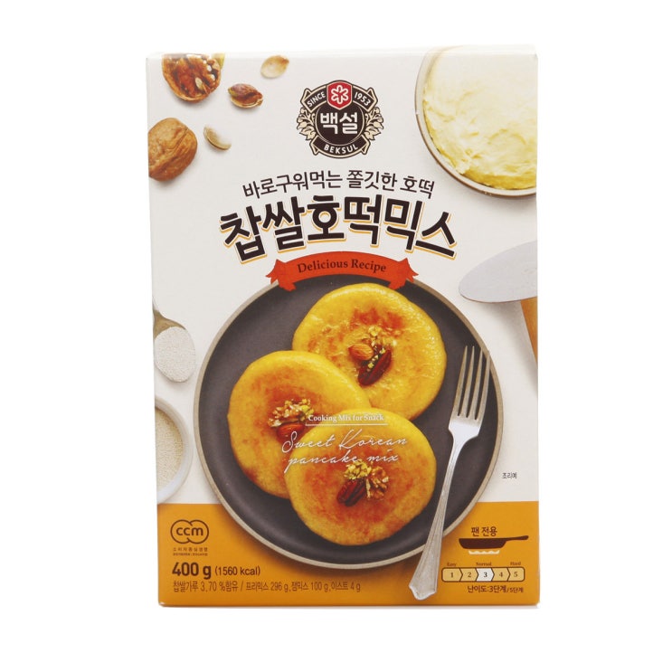 럭키할인마트 이미지