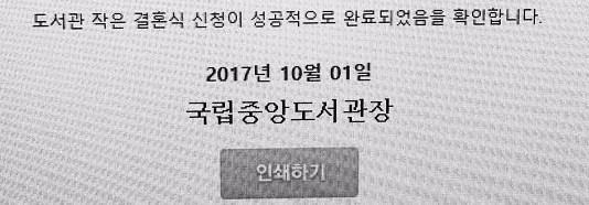 홍당무작은도서관 이미지