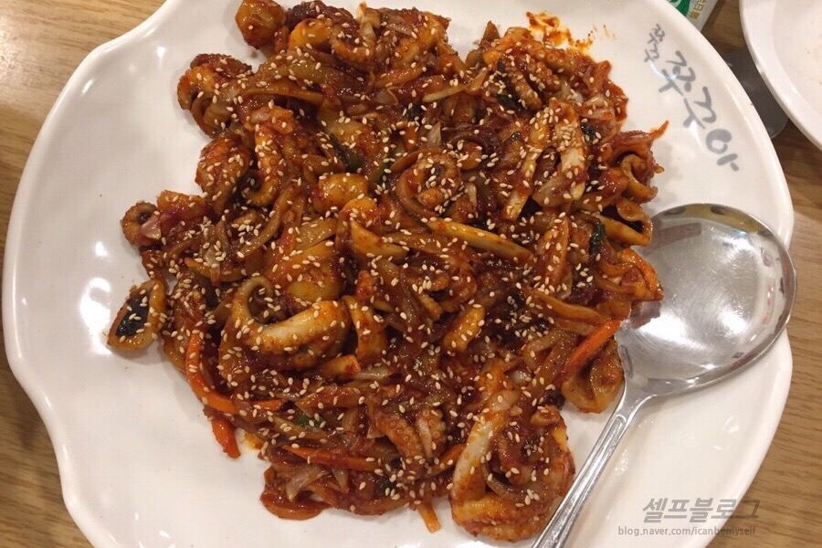 직화 쭈꾸쭈꾸 이미지