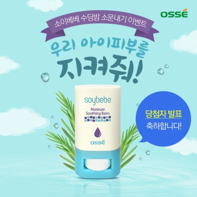 세은모바일 이미지