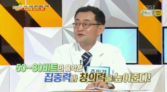 비타민독서실 이미지