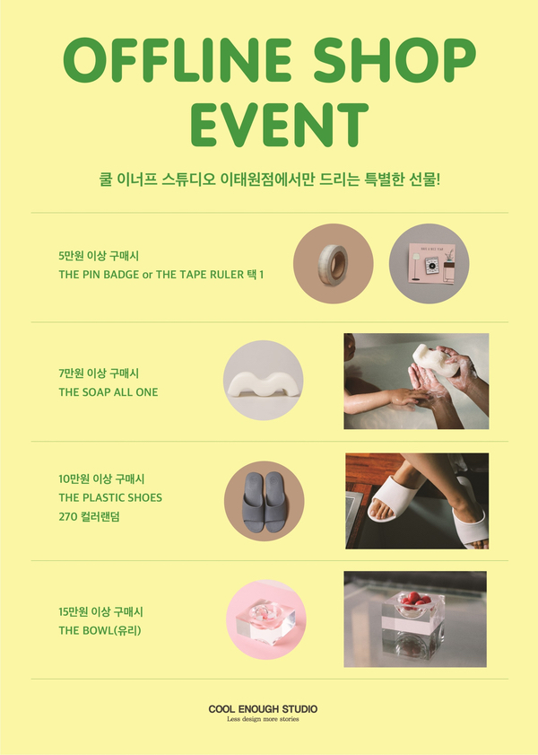 호호스튜디오 이미지