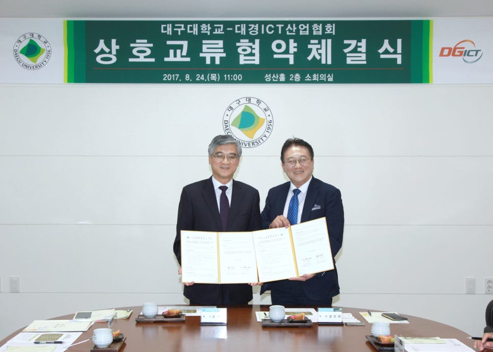 대경인력 이미지