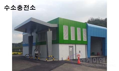옥동엘피지수소복합충전소 이미지