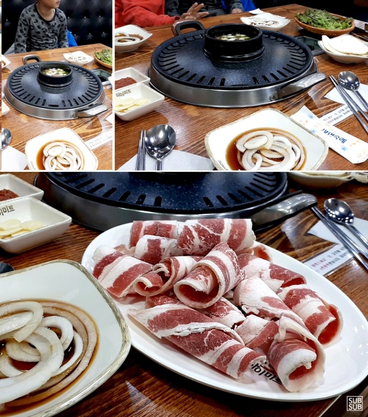 하이미트 이미지