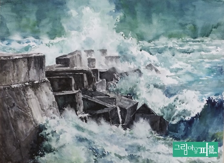 청라와마트 이미지