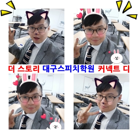 커넥트디 이미지