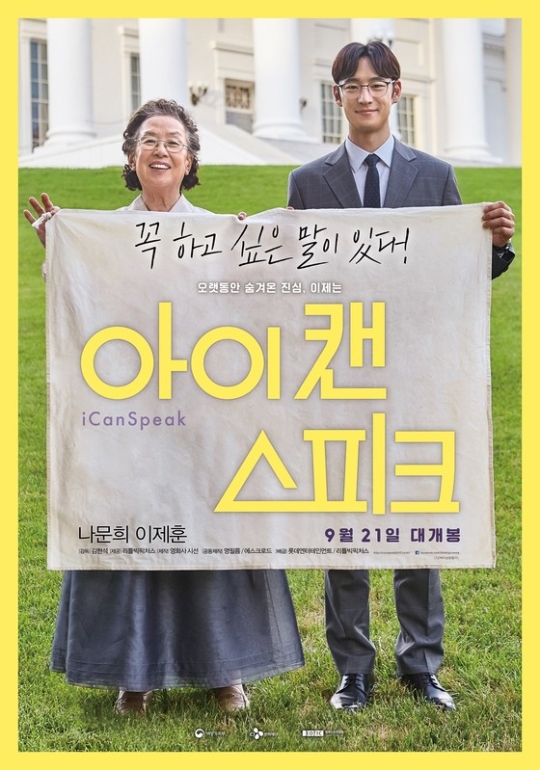 행운옷수선 이미지
