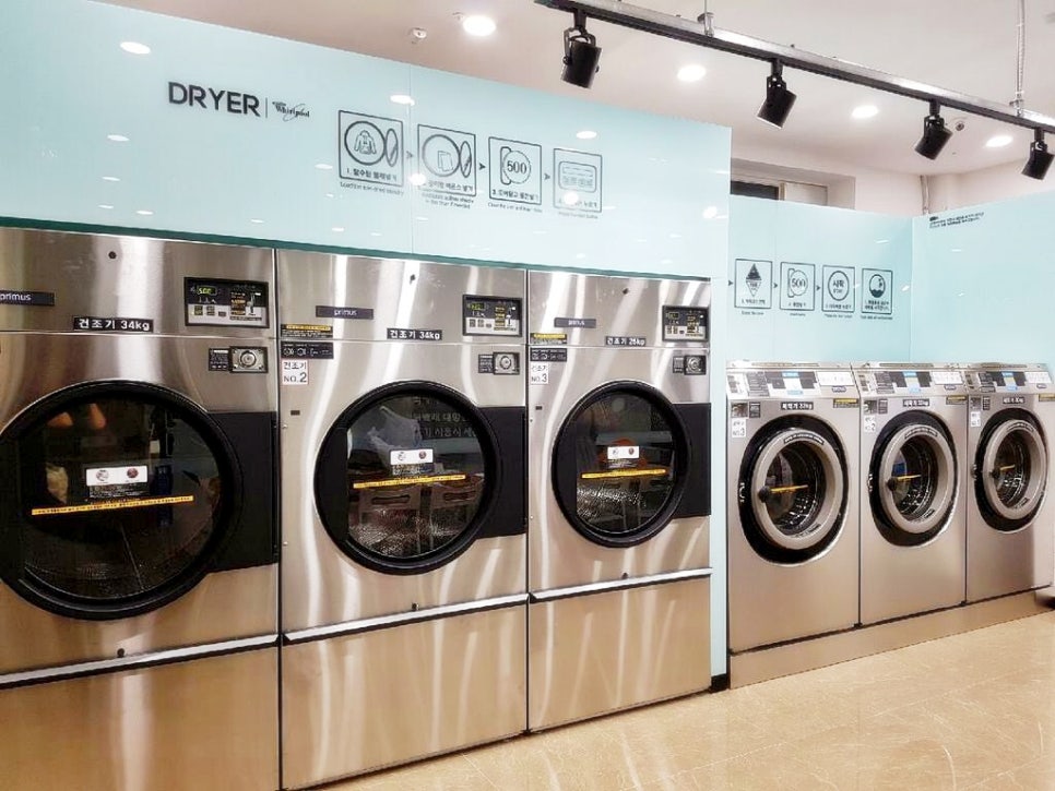 강북크린 이미지