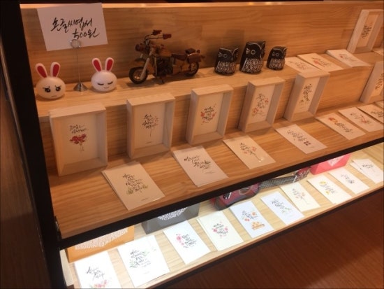 심심푸리만화카페 이미지