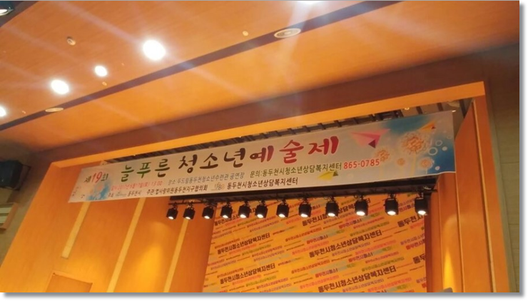 플랜에이컴퍼니 이미지