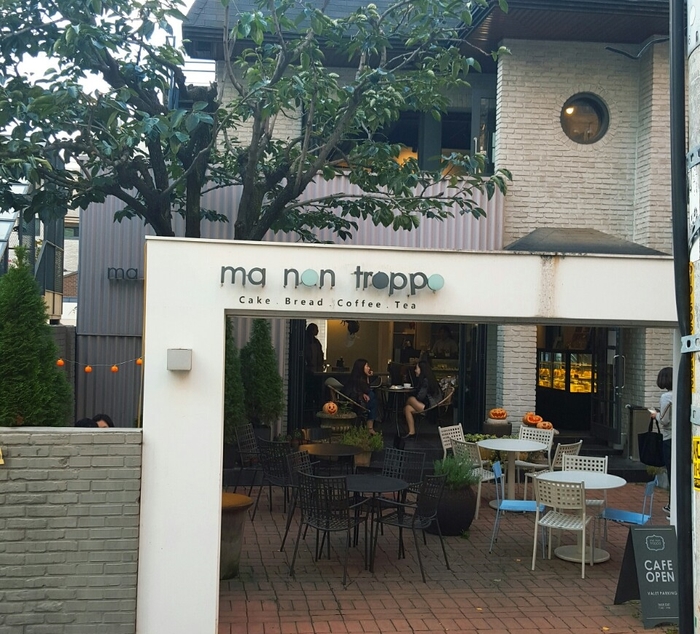 까페꼴라쥬 이미지