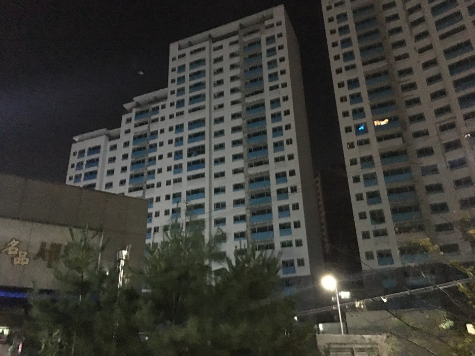 자이명품세탁소 이미지