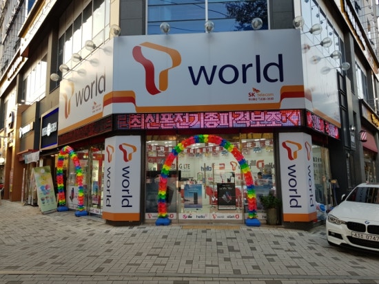천신통신 이미지