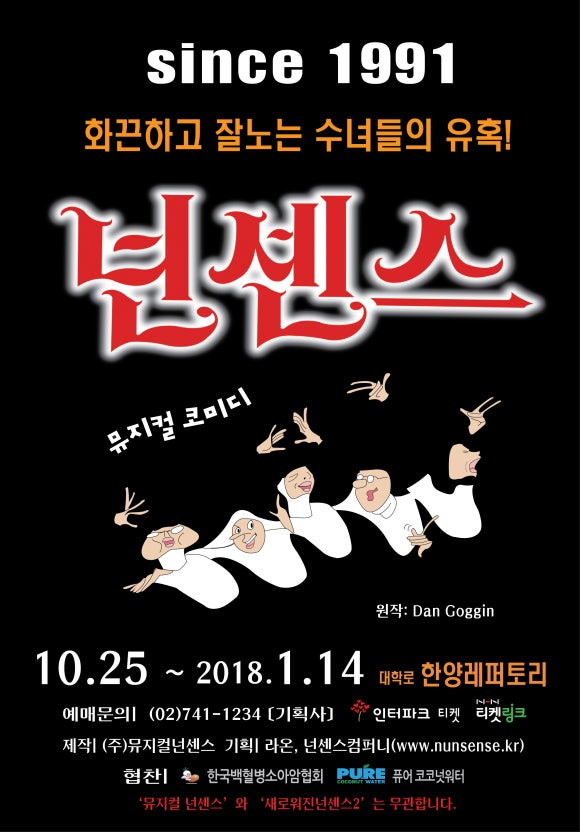 디썸 이미지