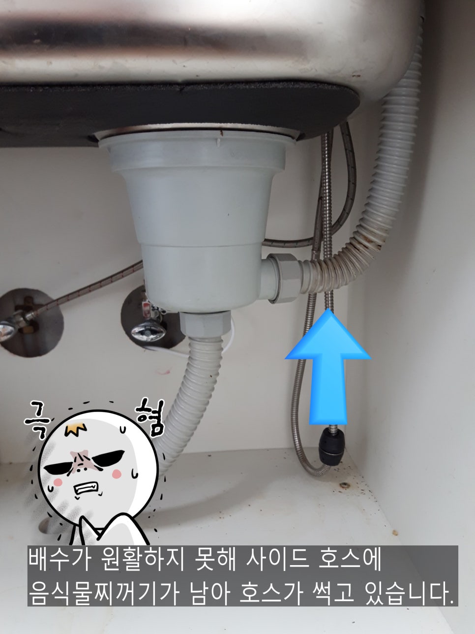 대전아이트랩 이미지