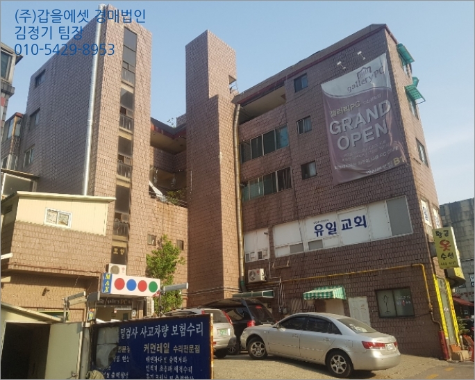 다샘교육 이미지