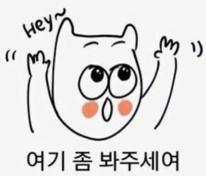우궁 이미지