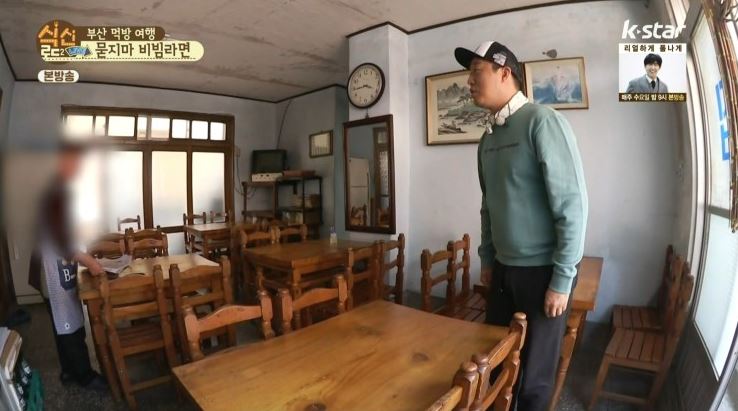 골목분식 이미지