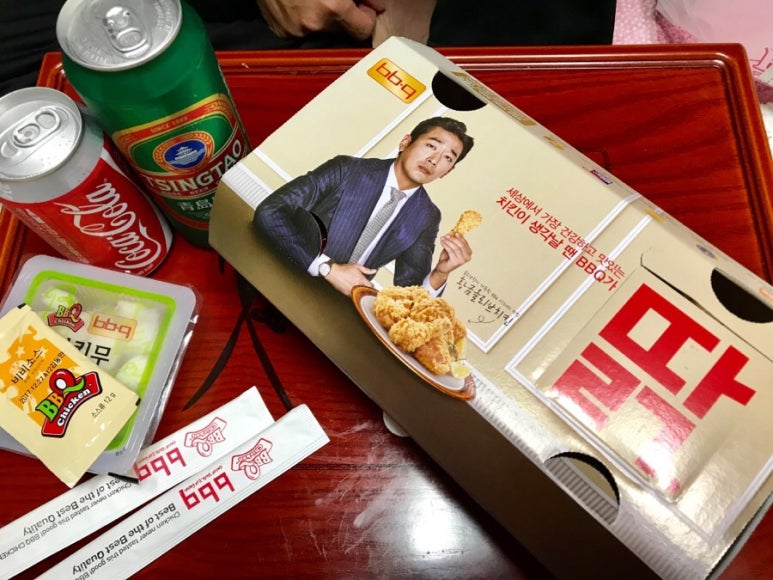 비비큐영천망정점 이미지