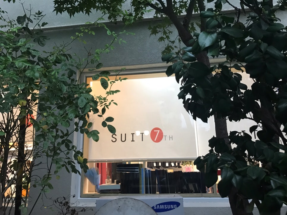 수트세븐스 이미지