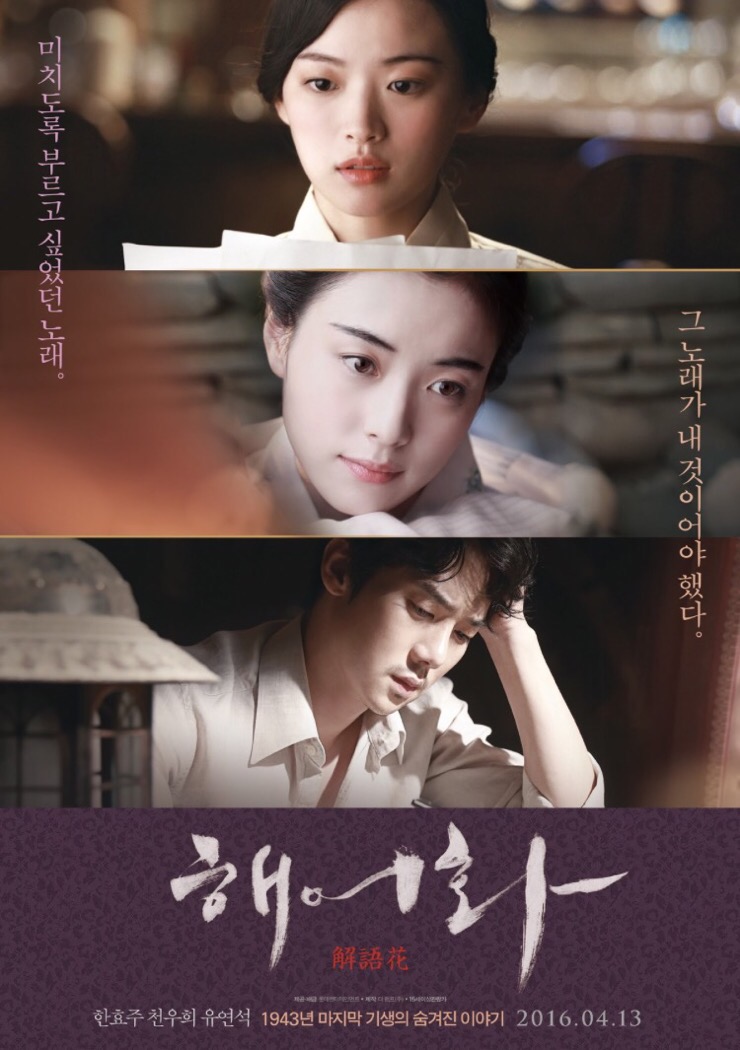 가시커뮤니케이션 이미지