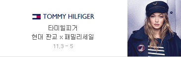 쥬크현대 이미지