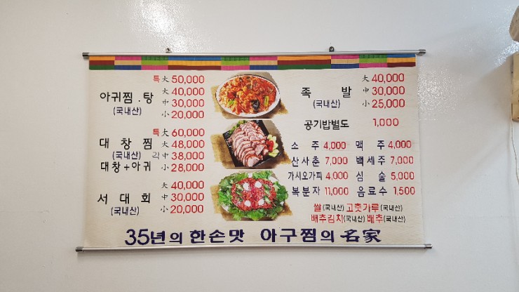 여수원조서대회 이미지
