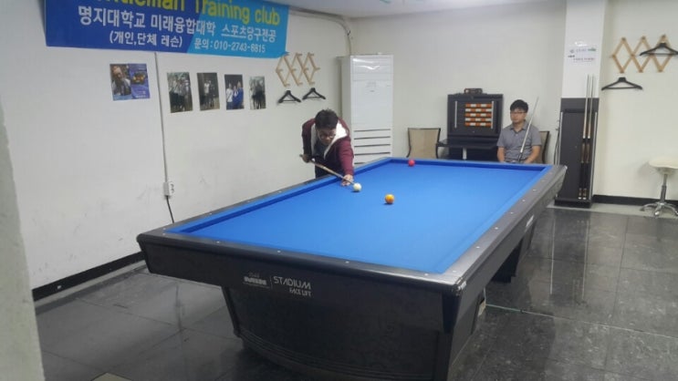 민당구장 이미지