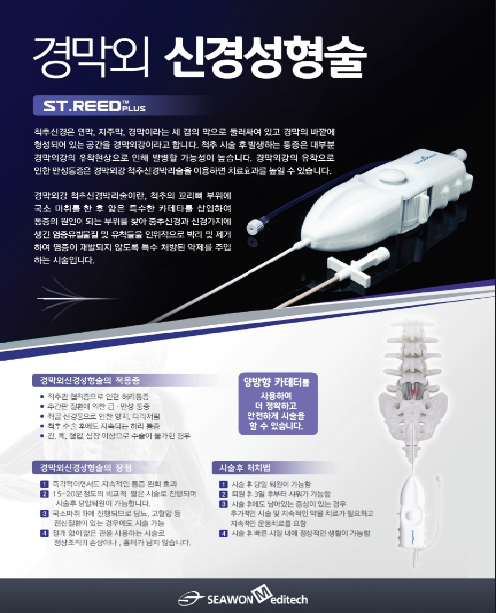 금병원 이미지