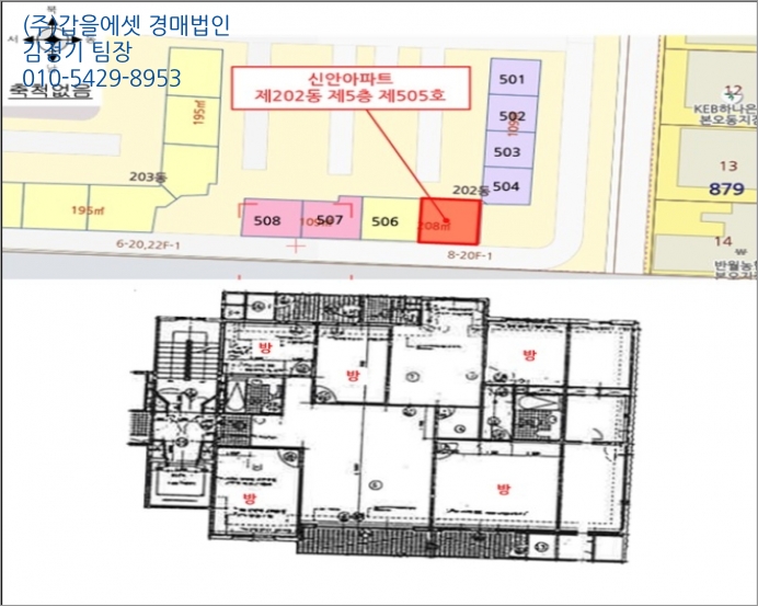 다샘교육 이미지