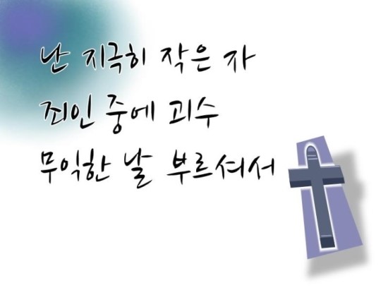 대접커피 이미지