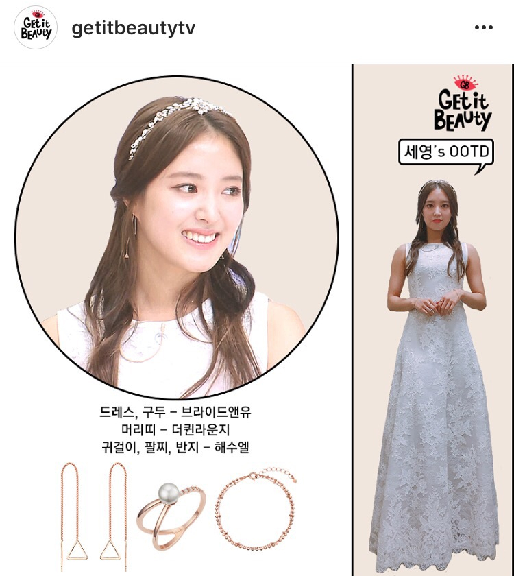 더싱글라운지 이미지