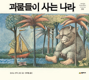 아이키츠 이미지