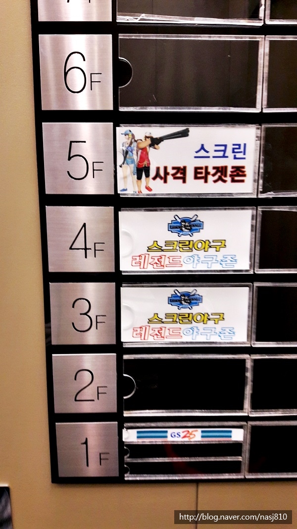 줌마크린 이미지