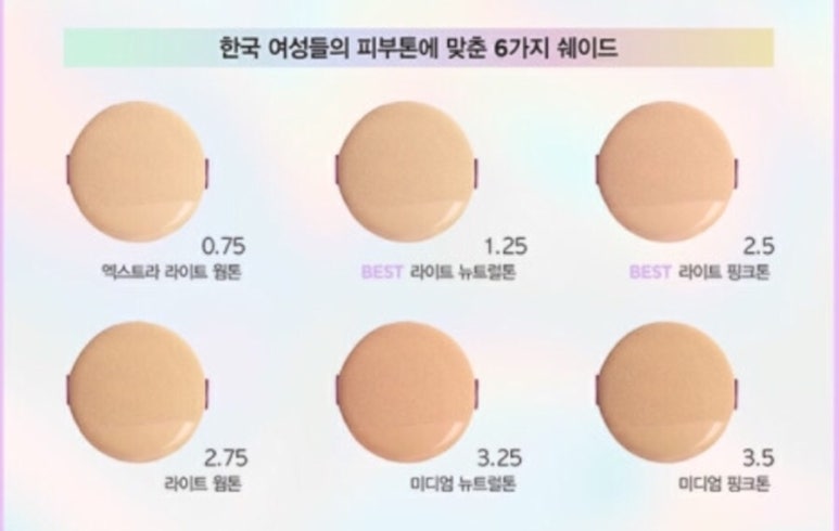 디케이스킨 이미지