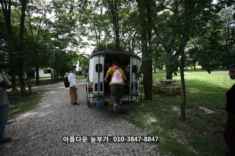 모두여행센터 이미지