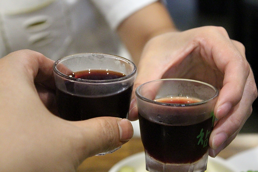 곱창홀릭 이미지