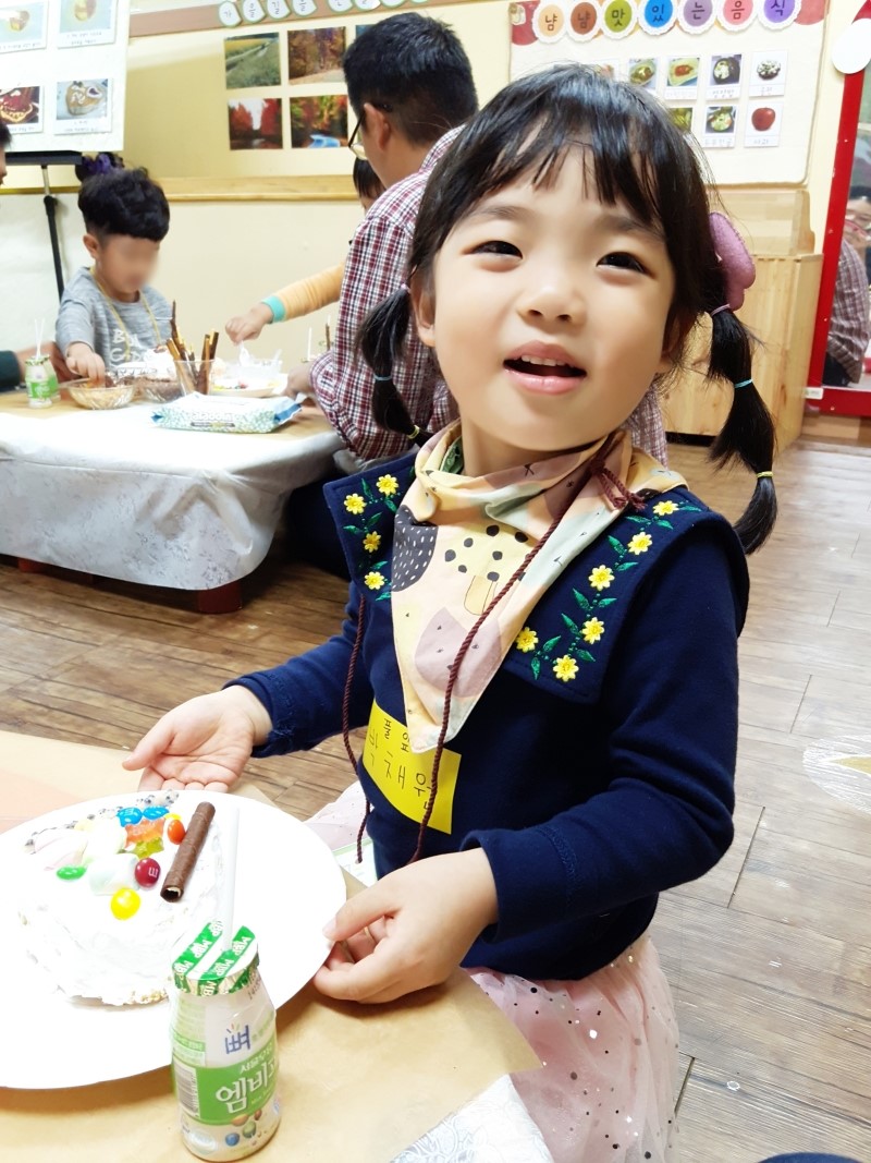 꿈단지어린이집 이미지