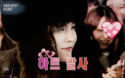 싸가정곱창 이미지