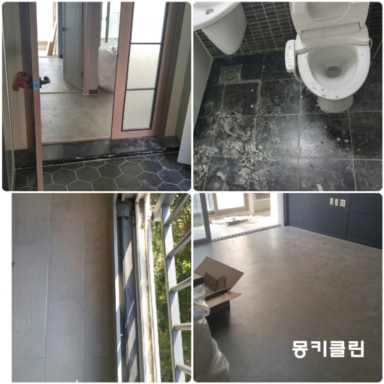 월드크리닝경산 이미지