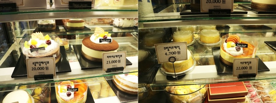 브레드야곱 이미지