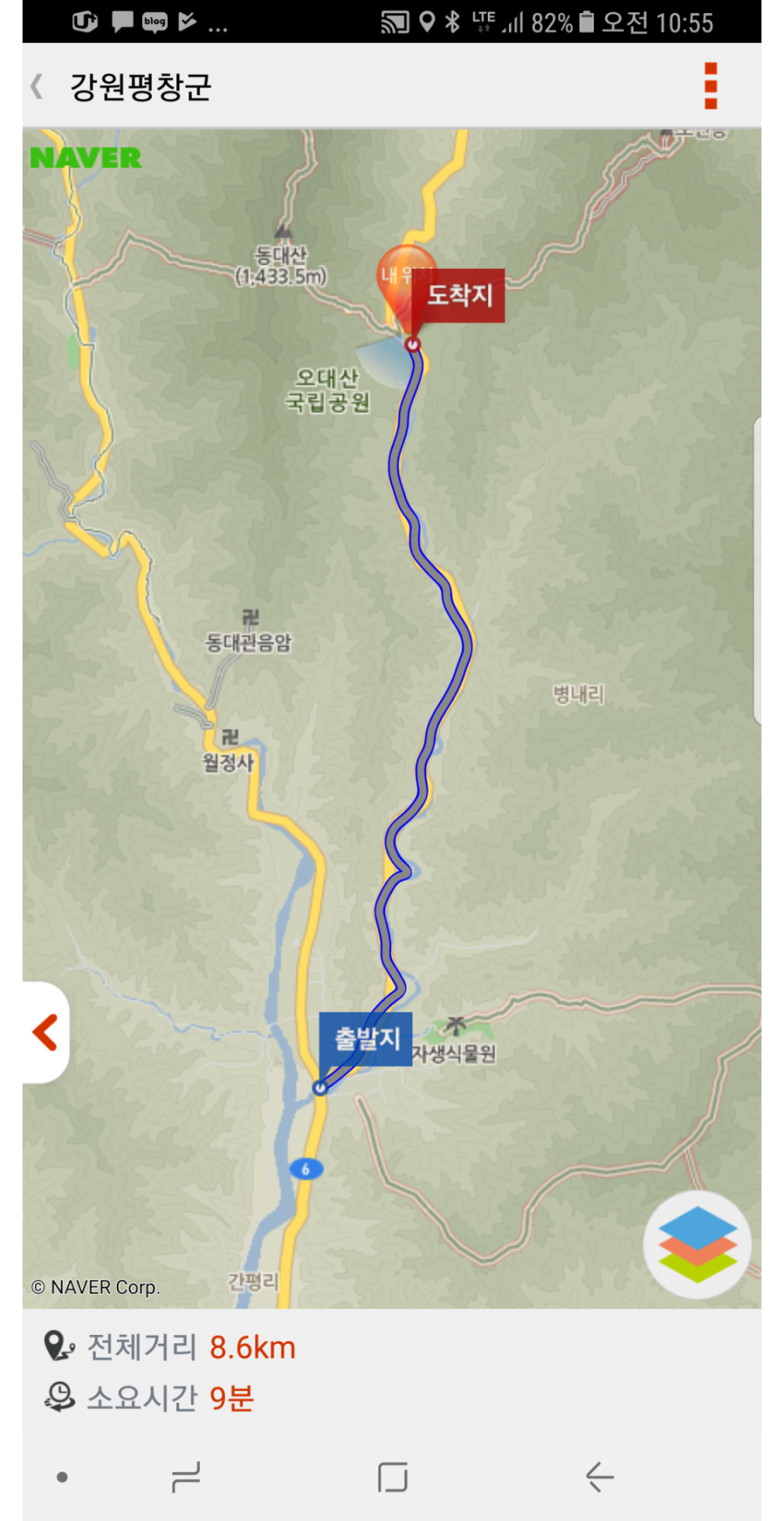 소금강모텔 이미지