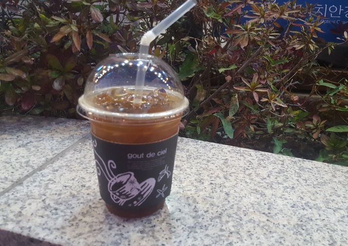 보고커피(BOGO COFFEE) 이미지